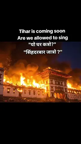 #fyp 🥺🥺 Singhadurbar