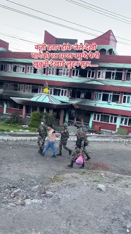 हतार पनी कती गर्छन हो मान्छेहरू …#kathmandu #nepal #balen #yuba #tending 