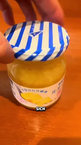 Selbstschließendes Glas – nur in Japan! #japan #crazyjapan #LifeHack #smartkitchen 