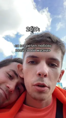 💔