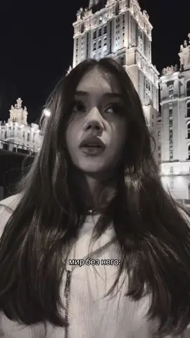 Эксклюзив в тгк-антотка👅 @тгк:макареро🕯 