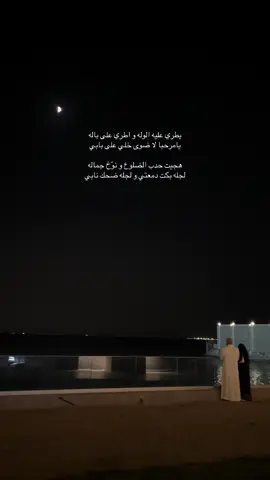 #تصويري  #يطري_عليه_الوله_واطري_على_باله_♥️🌹 #احمد_العطوي#عبدالكريم_عبدالقادر 