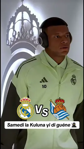 Real Madrid vs Real Sociedad ce samedi #REALMADRID #footballtiktok #footballedit #senegalaise_tik_tok #REALMADRID 