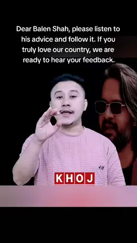 Balen Shah We are ready to hear your feedback.#foryou #tredding #fyp #supporting #viral #balenshah #foryoupageofficiall