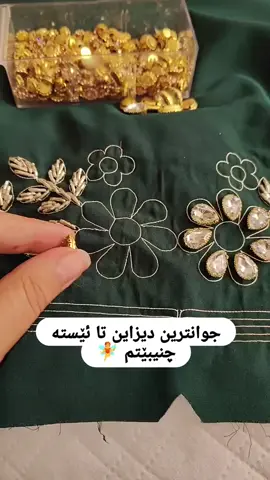 نەخشی کۆمپیتەر