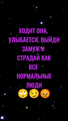 #ятакаякакаяесть😜 #хочуврекомендации 