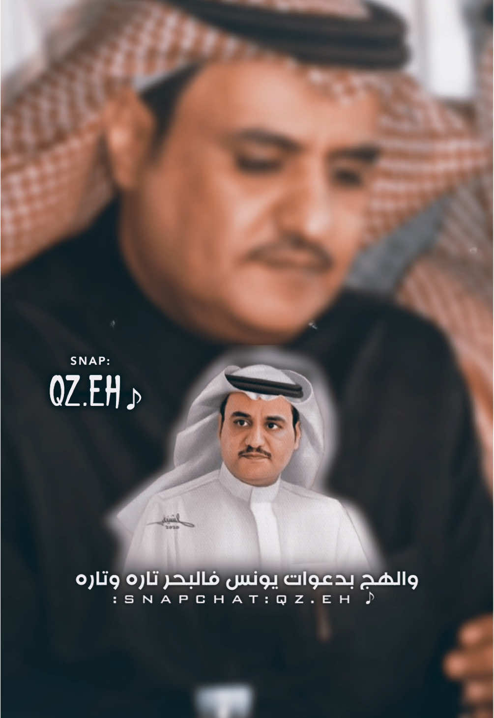#سفر_الدغيلبي#خالد_ال_بريك#تصاميم_فيديوهات🎵🎤#تصاميم_عبدالرحمن_الروقي#اكسبلورexplore 