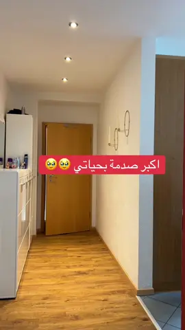 كملو الفيديو للآخر وقولولي شو اعمل 🤔🤔 #يوميات_بشير_ونسرين #الشعب_الصيني_ماله_حل😂😂 #مالي_خلق_احط_هاشتاقات #fyp #explore 