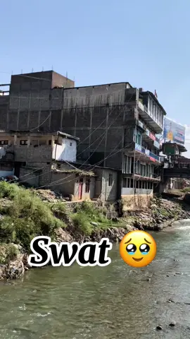 Swat🥹🥲#minevlog🦋✨ #75hardchallenge 