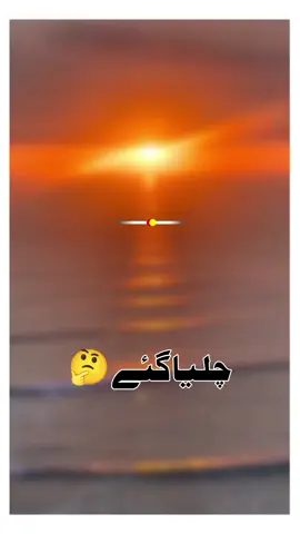 کل ایویں ویندے ہوئے #foryou #foryoupage #firstvideo #سرائیکی_جنون #gorwmyacoont 
