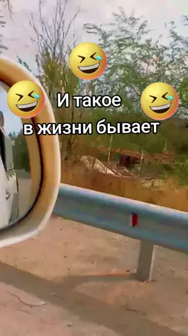 #🤣🤣🤣🤣🤣 