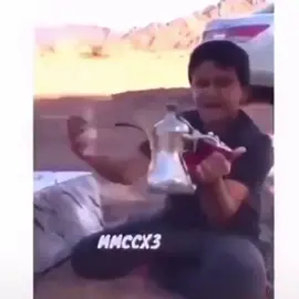#اكسبلور 