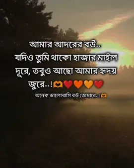 #foryou 
