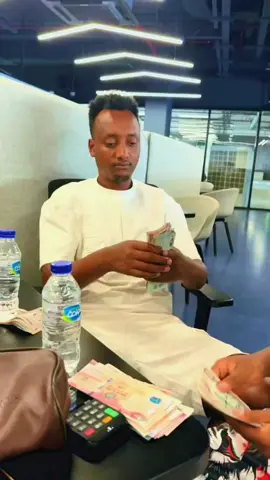 thank you God #foryoupage #oromotiktok #foryoupag #ethiopian_tik_tok🇪🇹🇪🇹🇪🇹🇪🇹 #ethiopian_tik_tok 