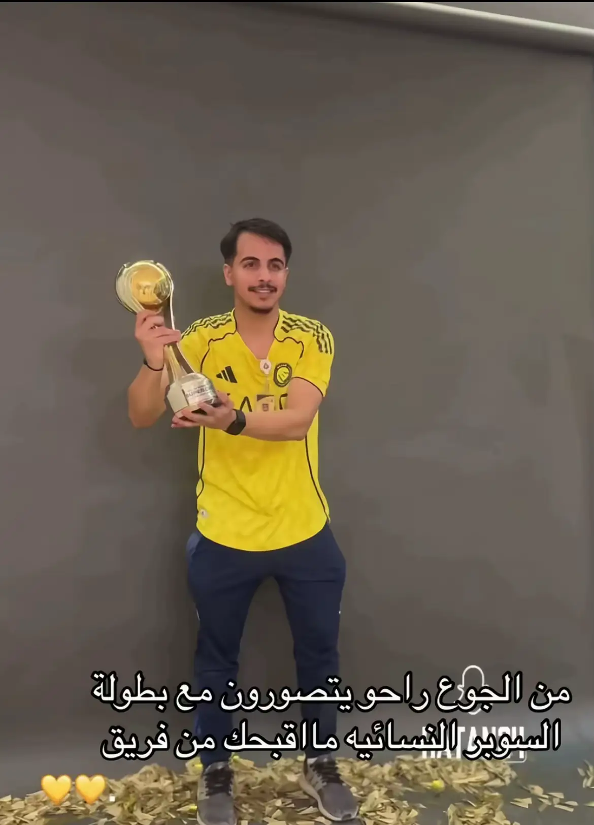 #السعودية🇸🇦 😂