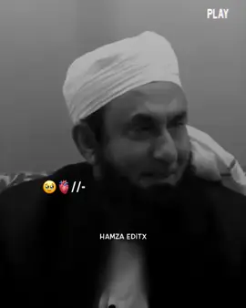 Beshaq ♥️🥺#tariqjameel #islamicpost #islamicvideo #foryou #foryoupage #1millionaudition 
