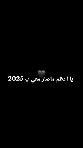 حبيبي🩵🫶 #explore #امهات #ابني #حوامل 