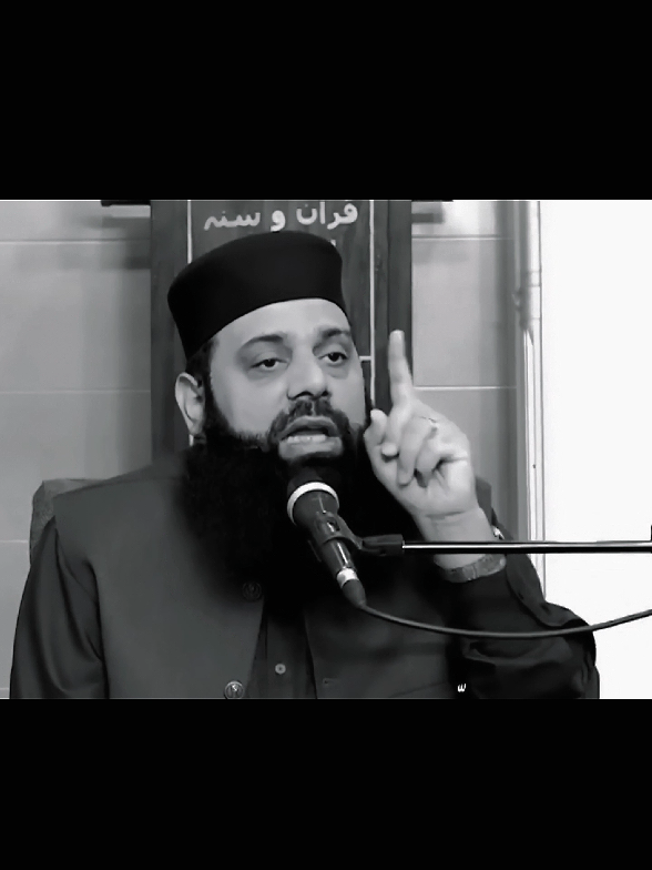 Isam E Azam Har Dua Ke Qaboliat Ka Wazifa♥️#islamic_video #wazifa #viralvideo #foryoupage❤️❤️ #views @TikTok 