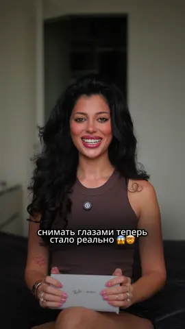 моя реакция на подарок в тгк: mira_att 🥺😭