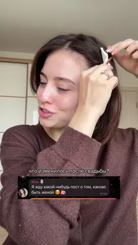 Тгк: шанава вещает