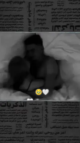 #تصميمي🌚 #تصاميم_فضولل_ادلبي  #مالي_خلق_احط_هاشتاقات🧢🤍 #ذوق 