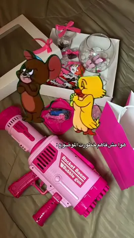 #Meme #MemeCut #شعب_الصيني_ماله_حل😂😂 #ليبيا 