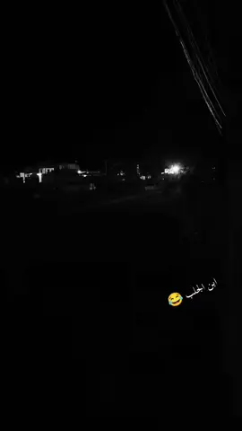 #بيت #وافي #مياح #العراق 