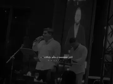 ئاخر نەفەسمە و ماڵم بارەکات🖤،،#mirshadare #mahdy 