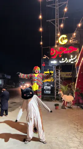Full lofar 😂 #illu #viral #foryou #gulranghujrarestaurant #foryoupagе @TikTok @TiktokPakistanOfficial 