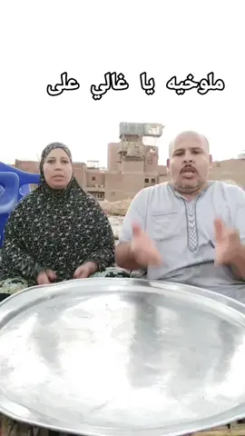 بحبك بضمير 