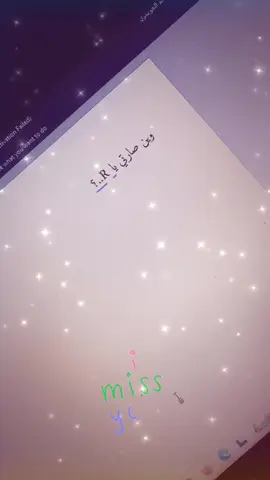 R😔💔#حب #foryou #fyp #CapCut #fyppppppppppppppppppppppp 