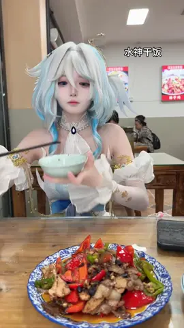 #douyin抖音 #cosplay #furina #furinacosplay #GenshinImpact 