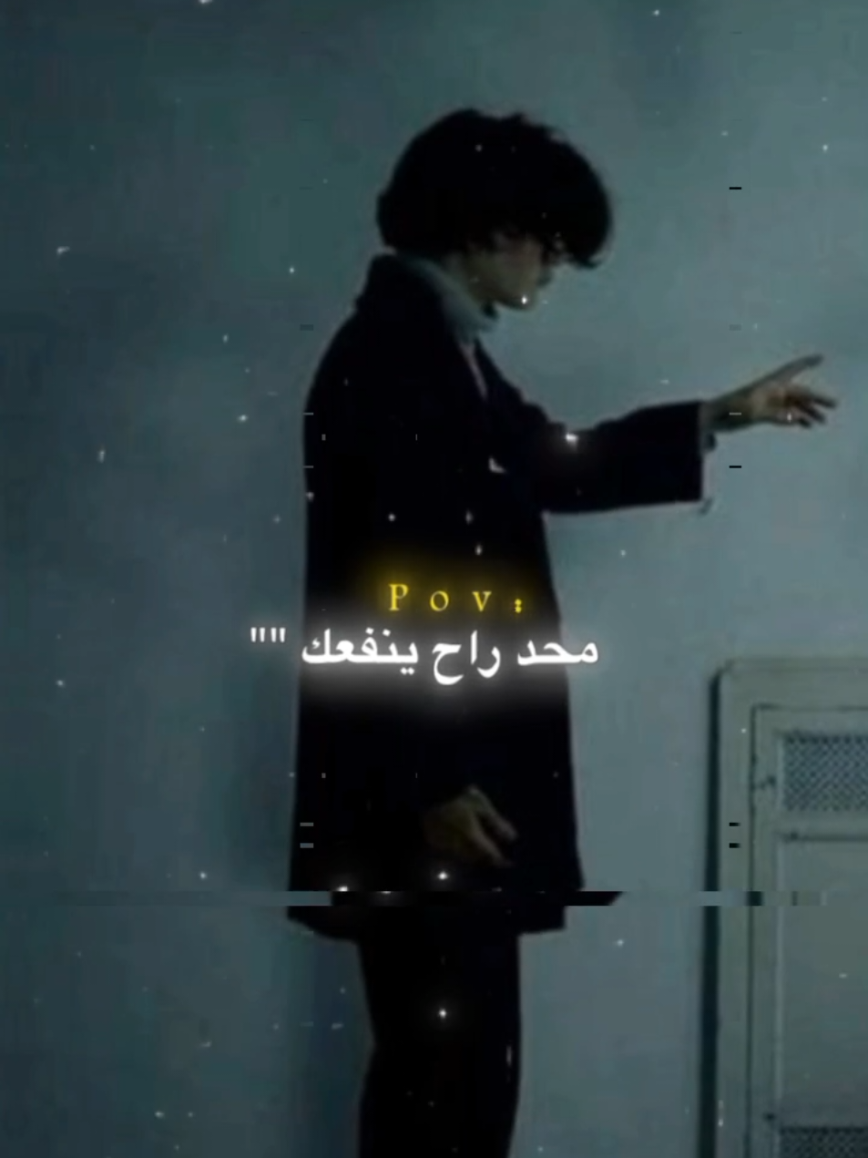💔#اعبارات #اقتباسات  #شعر  #viral  #fyp 