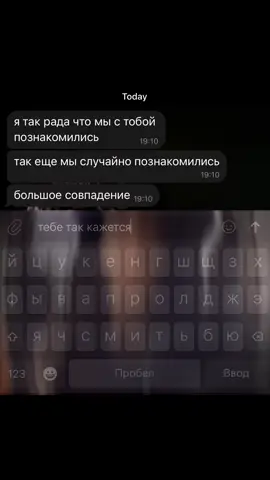 оу ми оу май #joegoldberg #джоголдберг автора эдита я хз
