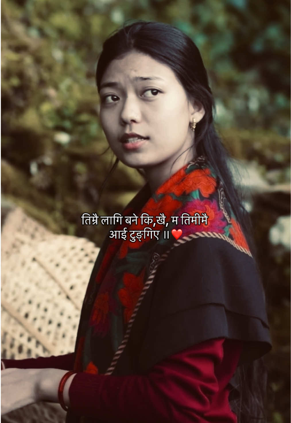 तिम्रै लागि बने कि,खै, म तिमीमै आई टुङ्गिए ॥❤️ . . . . . . . . . . #creatorsearchinsights #goviral #fyp #relatable #tanahunmuser 