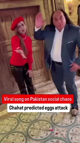 Attacked in UK, NOT Pakistan. Chahat Fateh Ali Khan predicted attack on him in his viral song on Pakistan #talking about Pakistan’s political chaos, and stability and social disorder. Two hooligans pelted him with eggs in Blackburn at the the opening of Paratha official #chahat