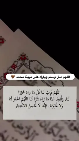 #_هاشتاقات،، 