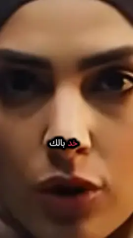 #tarot #تاروت #طاقة_ايجابية #تاروت_عودة_الحبيب #الشعب_الصيني_ماله_حل😂😂 