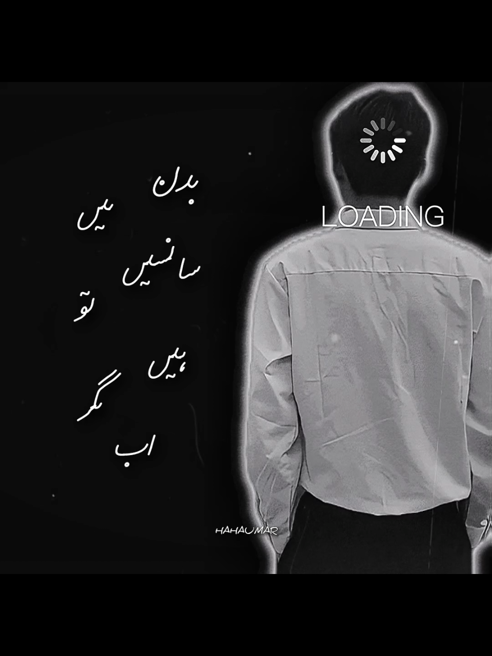 میری خاموشی نے ہر درد سمیٹ لیا دل میں 'میں اپنے اندر بکھر گیا ہوں۔اب رہ گیا ہے بس خالی پن چاروں طرف،میں اپنے سائے سے بھی ڈر گیا ہوں❤️‍🩹🫠 #foryoupage #foryou #sad #poetry #unfrezzmyaccount 
