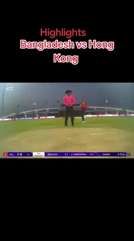 #asiacup2025 #trending #highlight #bangladesh #HongKong 