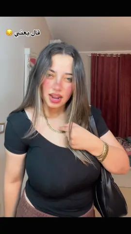 #videoviral #fyppppppppppppppppppppppp #fypdongggggggg #fyyyyyyyyyyyyyyyy #اكسبلورexplore 