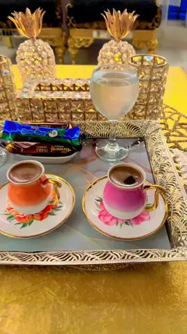 عند أم فاروق حبيبتي