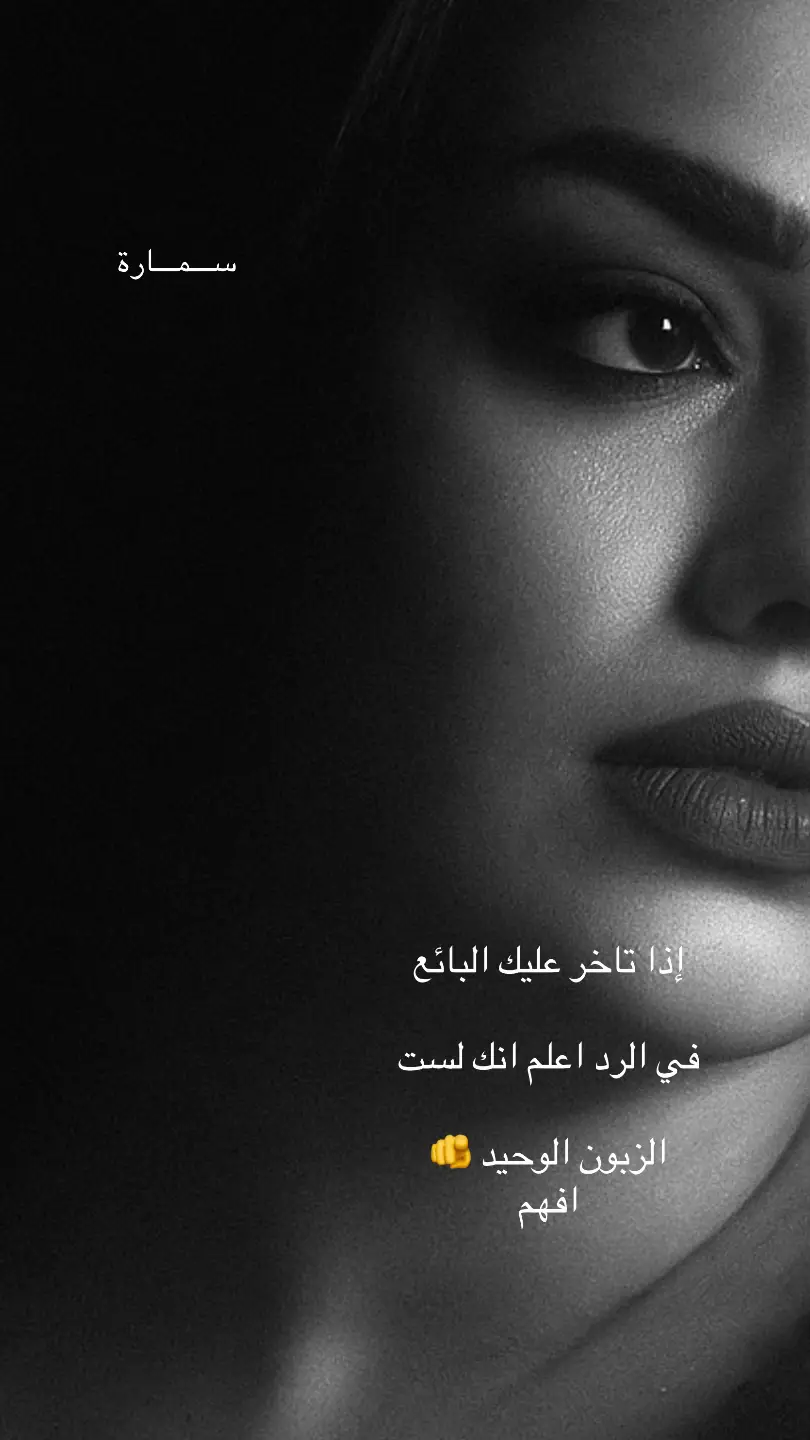 #صلاح_البحر #جايني_وشسوي_جاي #💔🥀🤚🕊️ #ــــــــــــــہہہـ٨ـــ٨ــ🥀🎶🥀💔🖤 