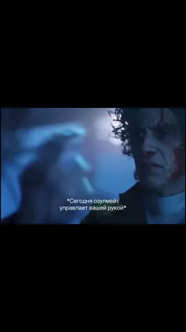 #уэнсдей #аддамс #айзекнайт #рука #рекомендации 