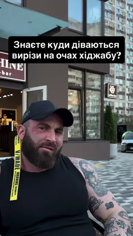 Чоловікам завжди дістається найменше🥹