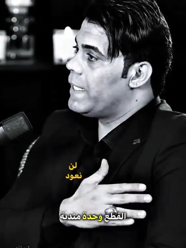 #شعر #لايك #تصميم_فيديوهات🎶🎤🎬 #fyp #اكسبلور 