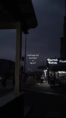 #foryou 
