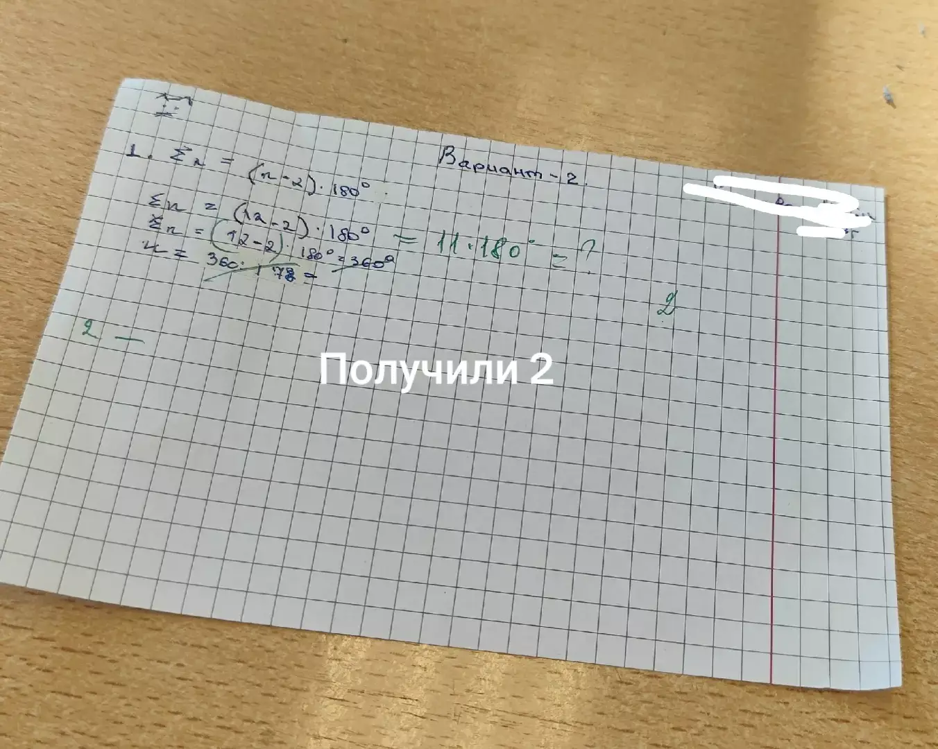 #teamwork#мужнедает
