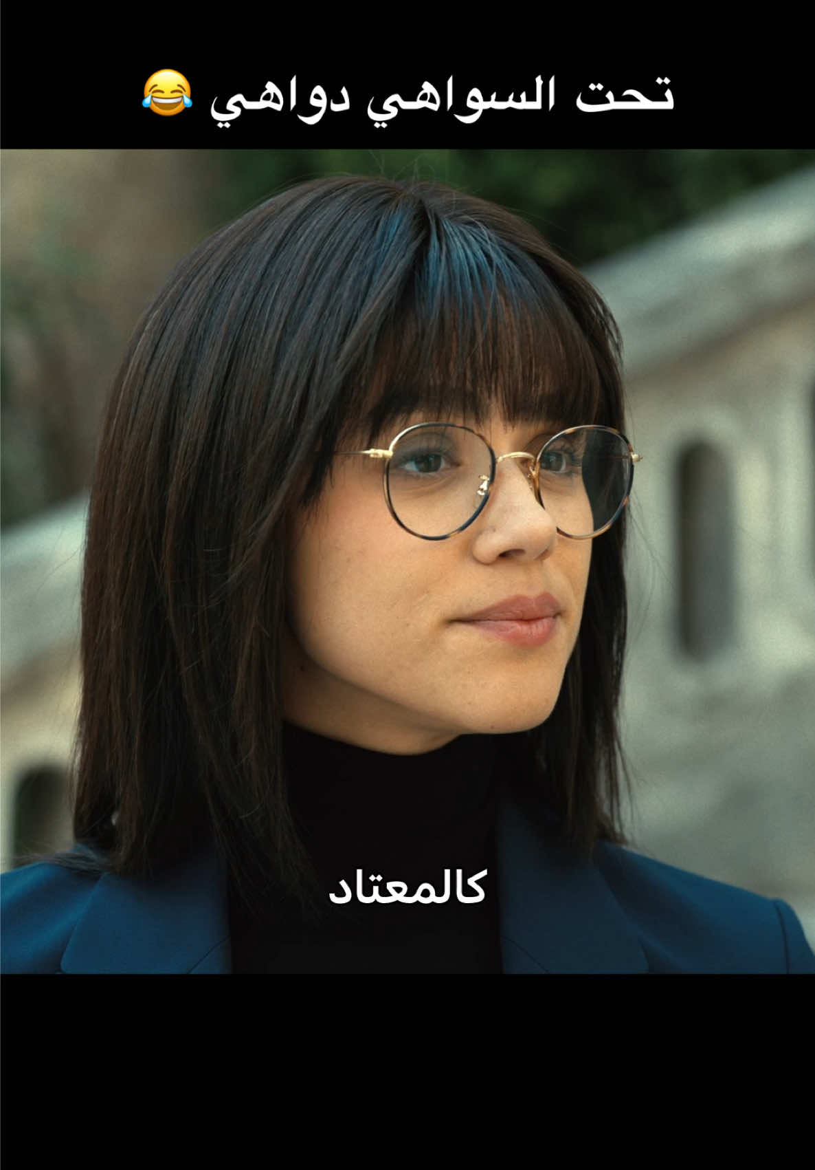 كلهم مخبين على بعض 😭 اسم الفيلم: القاتلة #thekiller  #نتفليكس #نتفلكس #افلام_نتفليكس #مسلسلات_نتفليكس 