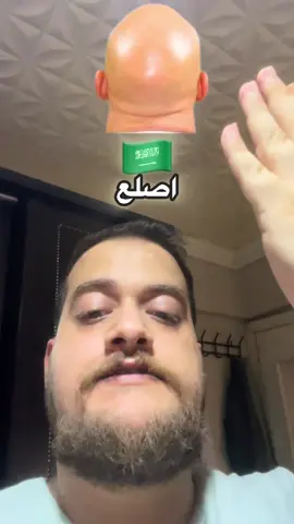 الشعب السوري غير ياعيوني 🥲💔#آب_وطن #تركيا #المانيا #videoviral #viral 